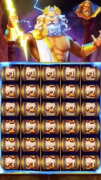 Кадр рекламы Play Game