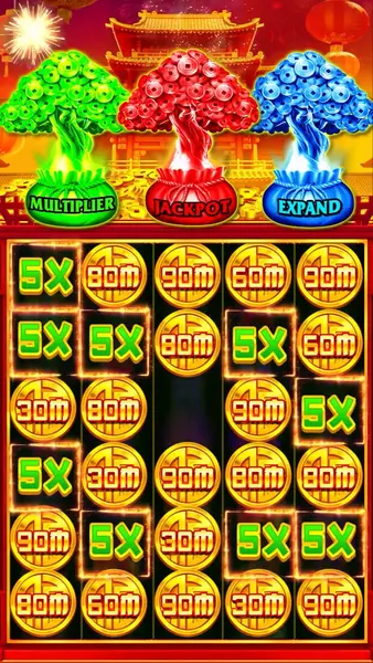 Кадр рекламы MAX WIN
