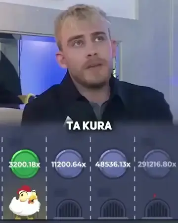 Кадр рекламы Stake PL