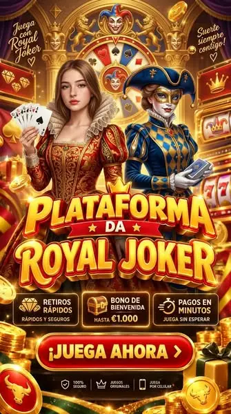 Кадр рекламы Joker Game