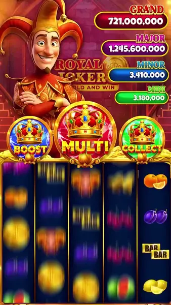 Кадр рекламы Mega Win