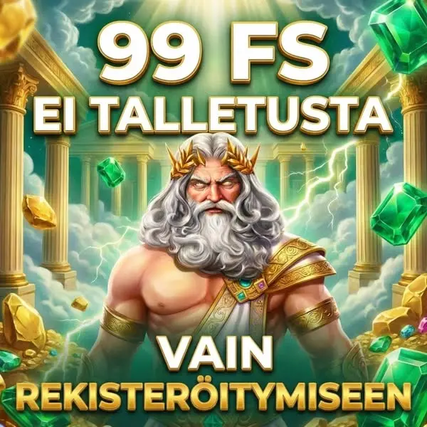 Кадр рекламы King Win