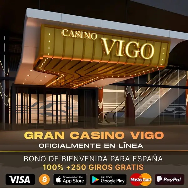 Кадр рекламы España Gana