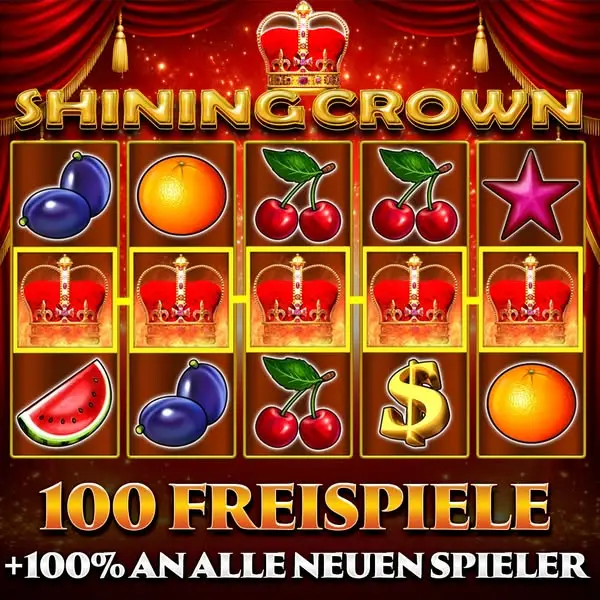 Кадр рекламы Dein Entertainment-Hub De