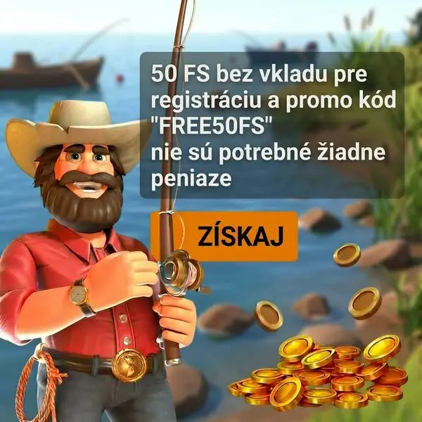 Кадр рекламы Loy Dhir Zaman