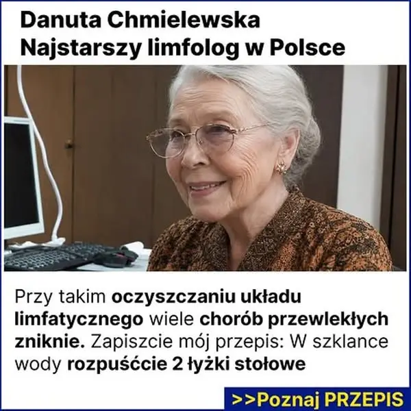 Кадр рекламы Dr.Agnes