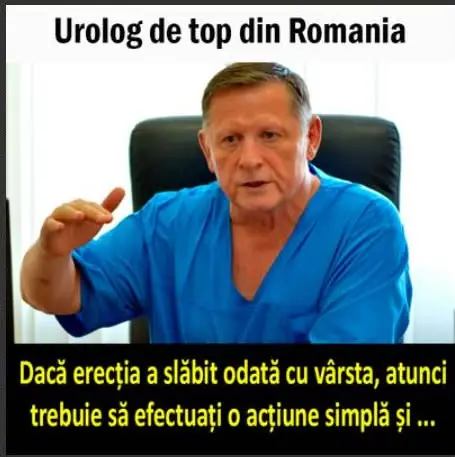 Кадр рекламы Dr Life