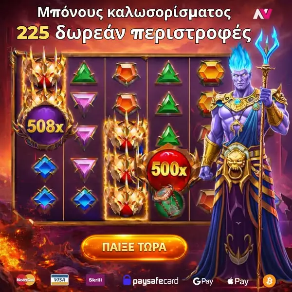 Кадр рекламы KL Games World