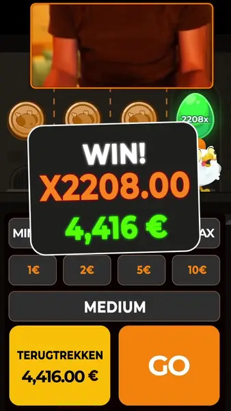Кадр рекламы Chicken Win