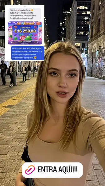 Кадр рекламы ChillAura