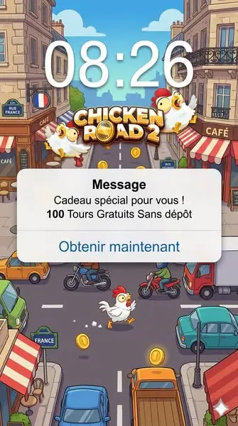 Кадр рекламы Chicken Man