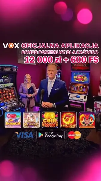 Кадр рекламы 7Play
