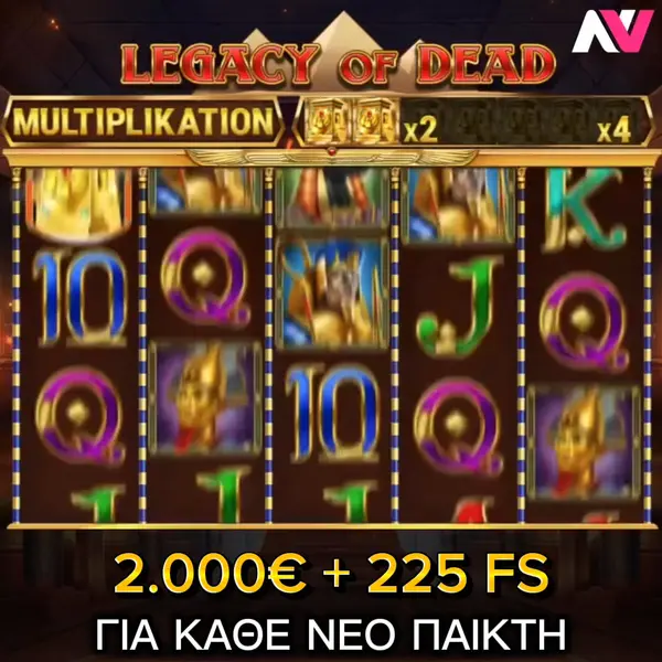 Кадр рекламы Gaming Trust