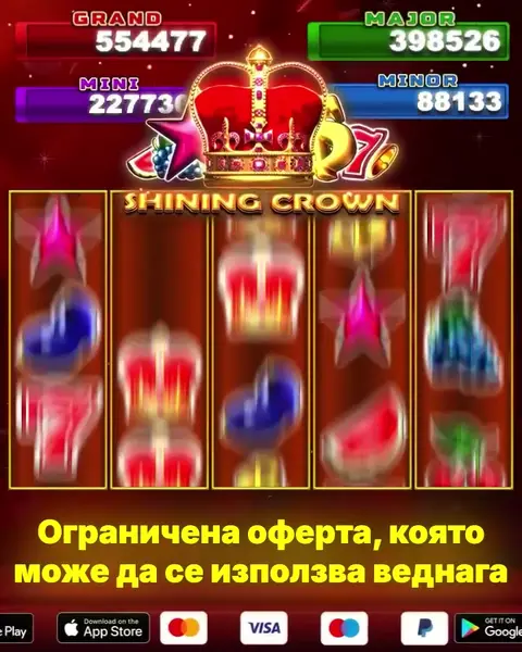 Кадр рекламы Liora Ashwin