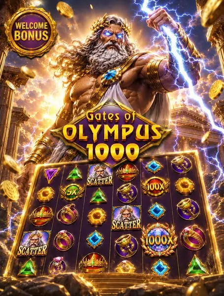 Кадр рекламы Pixel Fortune