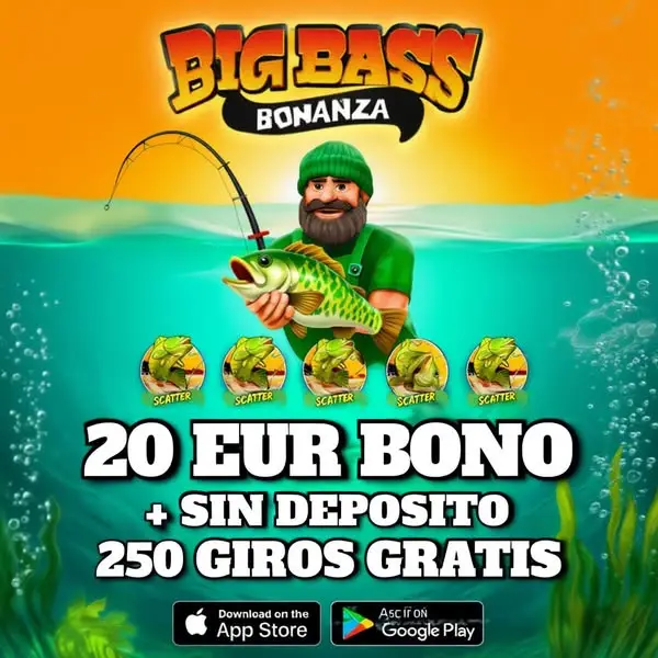 Кадр рекламы BoomZino