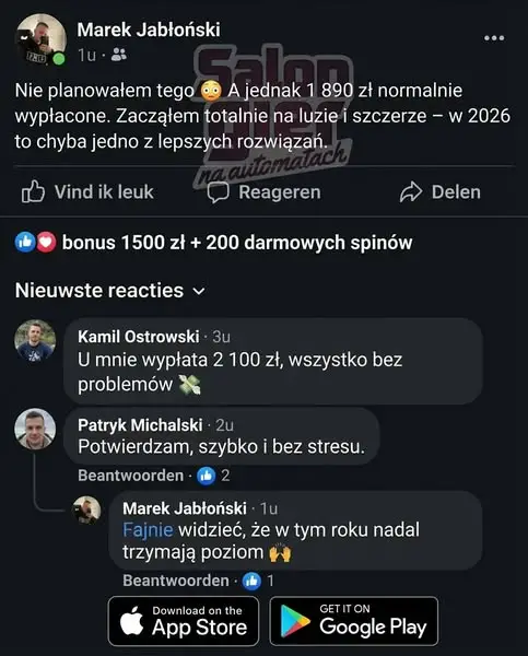 Кадр рекламы Salon Gier