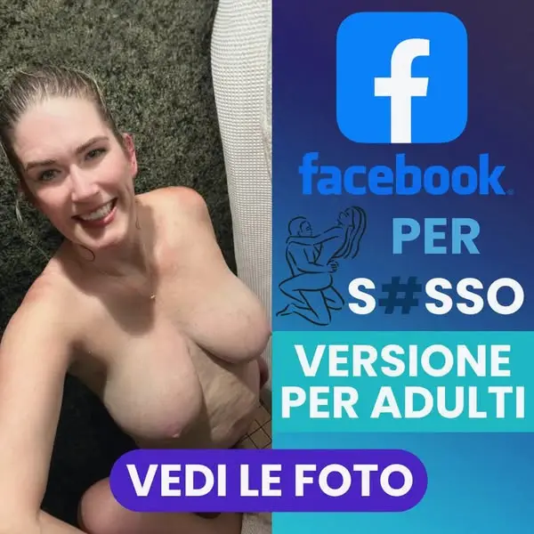 Кадр рекламы Amanti della notte