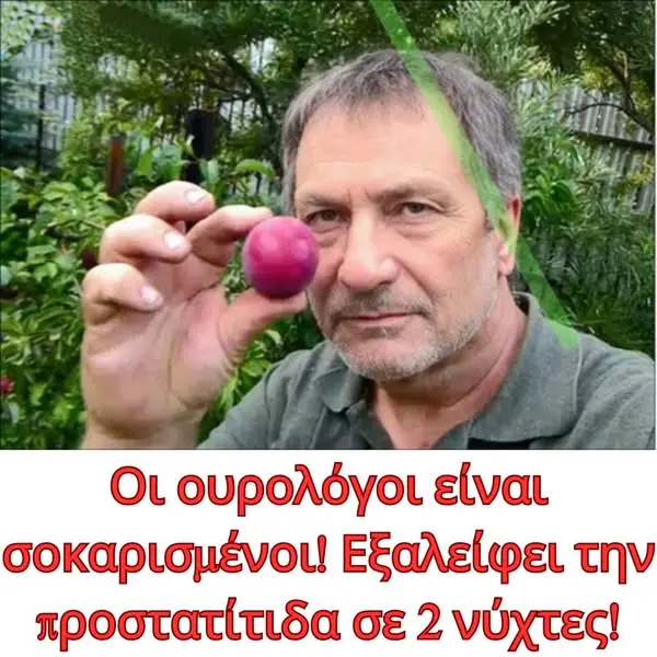 Кадр рекламы MDCL