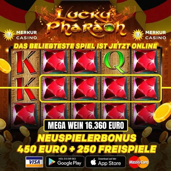 Кадр рекламы Online Games