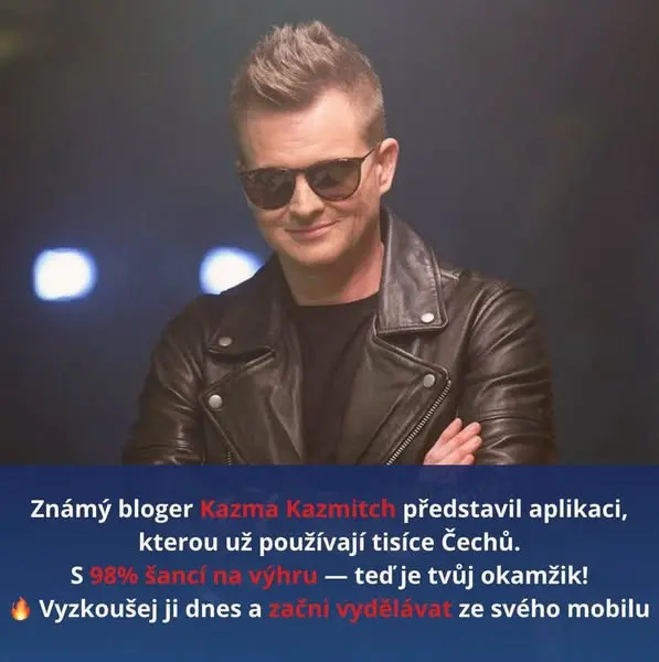 Кадр рекламы Ivan Kovačević