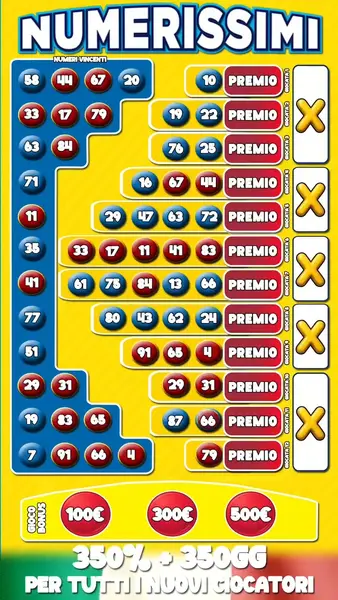 Кадр рекламы Play Game