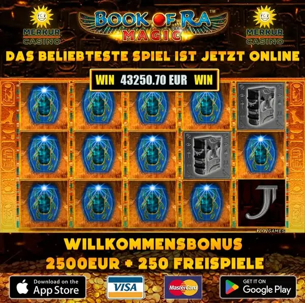 Кадр рекламы Online Game