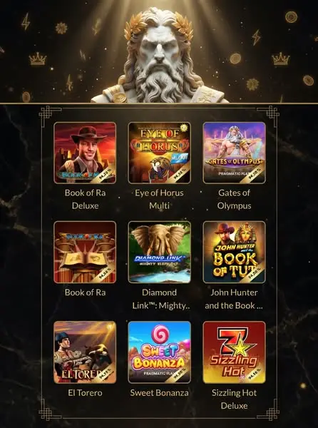 Кадр рекламы Play Now