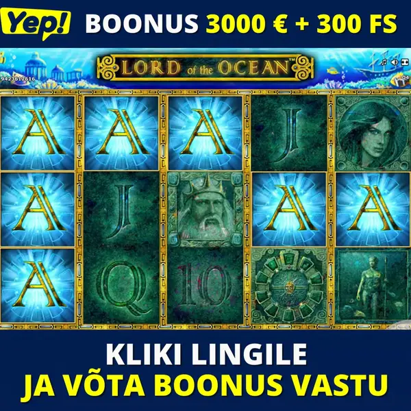 Кадр рекламы Valorous deed