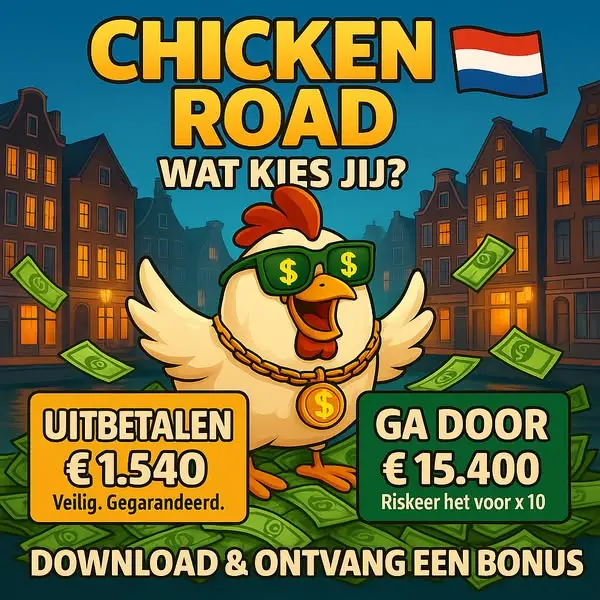 Кадр рекламы Chicken Road