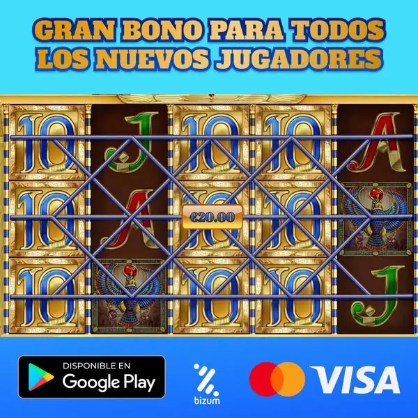 Кадр рекламы Salon de Juego