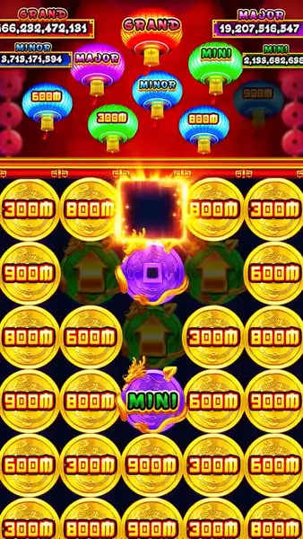 Кадр рекламы Play Online
