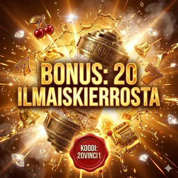 Кадр рекламы Ultra Stellar Field