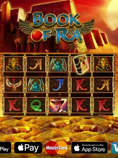 Кадр рекламы VIP Games