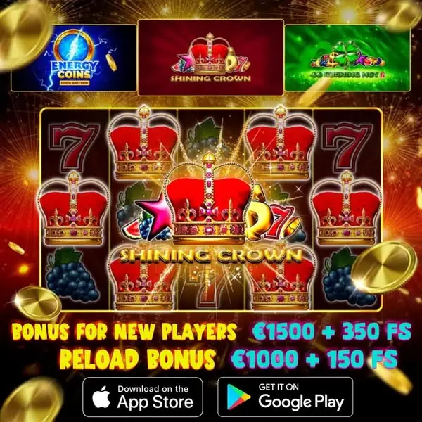 Кадр рекламы Money Storm