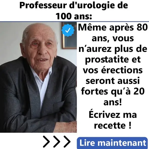 Кадр рекламы Doc Ermess
