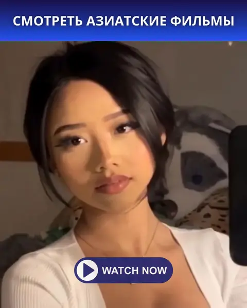 Кадр рекламы Asia TV