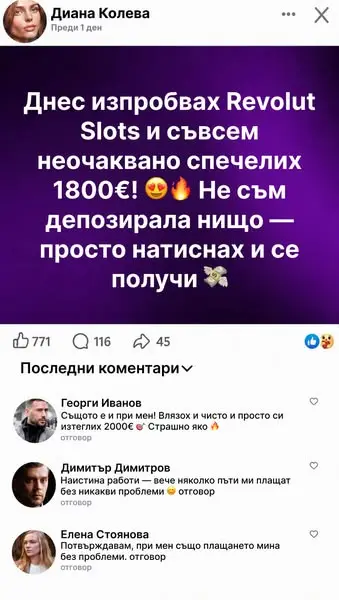 Кадр рекламы Rebecca Rustin Davis