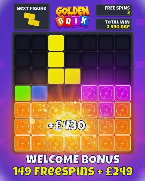 Кадр рекламы Play Online