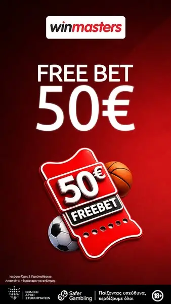 Кадр рекламы BetMarket.com.cy