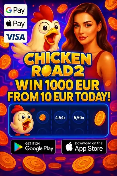Кадр рекламы Ch1ck Road