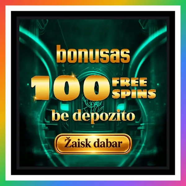 Кадр рекламы Viral Lounge