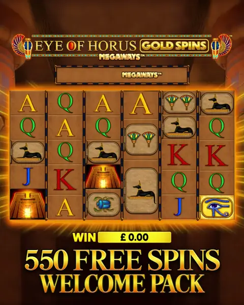 Кадр рекламы Eye of Horus BL