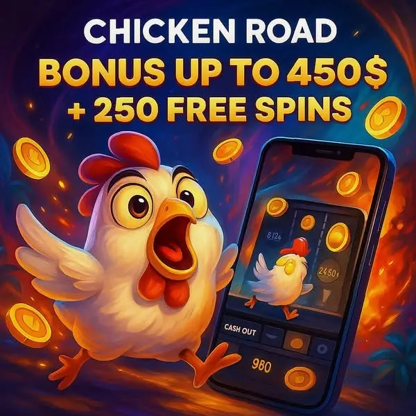 Кадр рекламы Chicken Flow