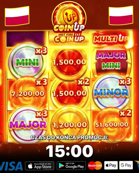Кадр рекламы Mega Game