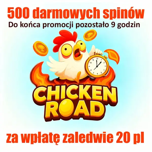 Кадр рекламы Chicken App