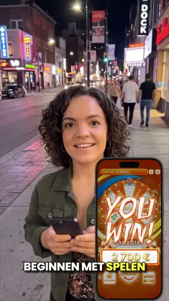 Кадр рекламы Big Chance