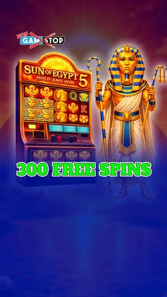 Кадр рекламы Horus Wins