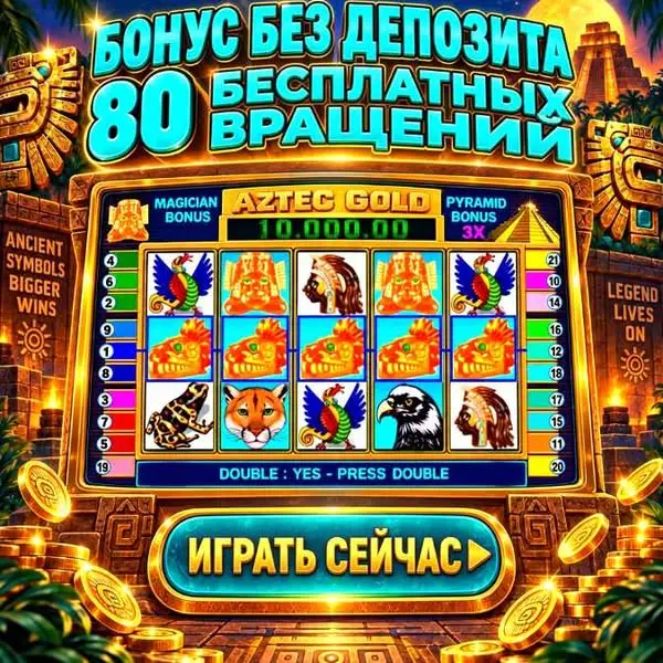 Кадр рекламы Prosty Wybór