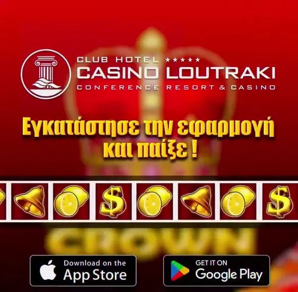 Кадр рекламы Lyruncae